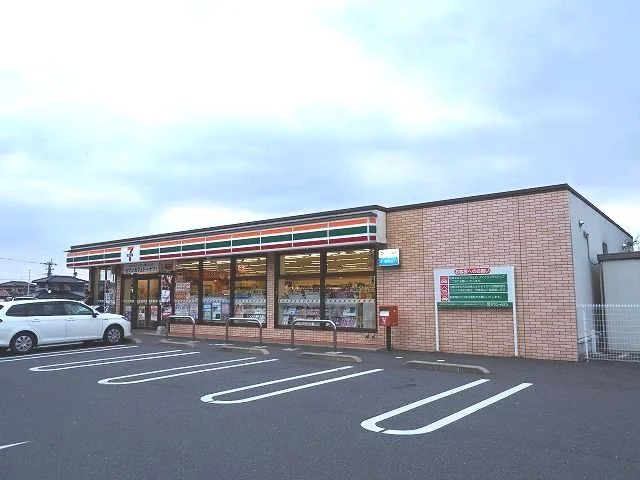 セブンイレブンまで260m