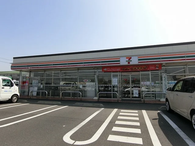 セブンイレブン浅中３丁目店まで18m