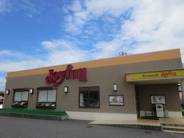 ジョイフル　玉島店まで650m