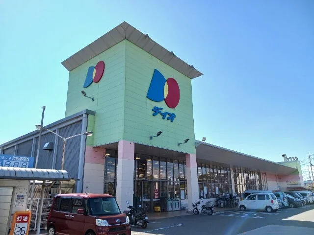 ディオ今治北店まで2100m