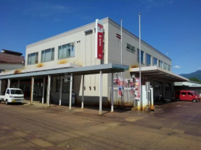 飯山郵便局まで1500m