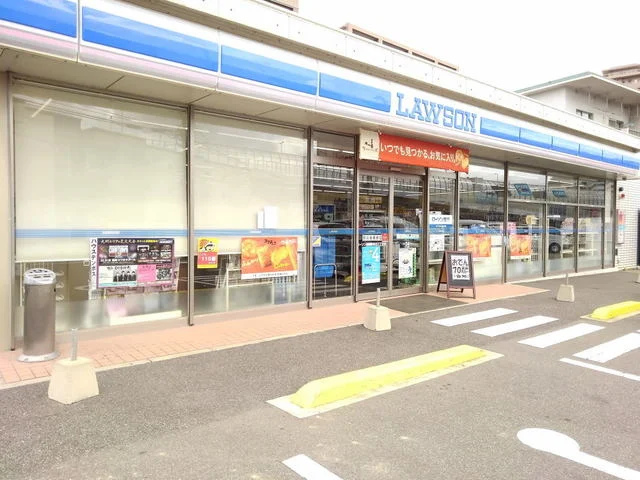 ローソン野多目3丁目店まで850m