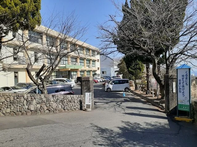 別府市立朝日小学校まで450m