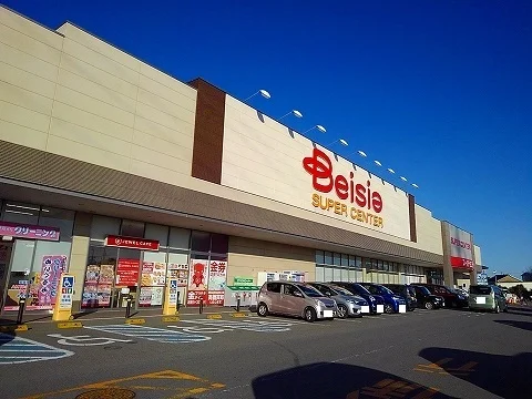 ベイシア那須塩原店まで2100m