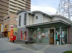 郵便局まで1500m