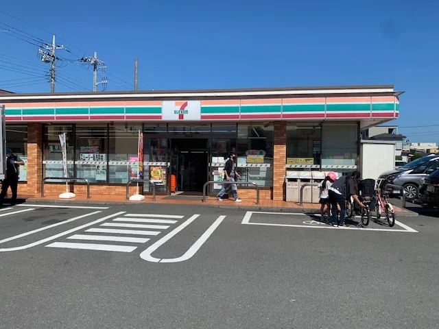 近くにコンビニ有り