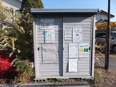 敷地内にゴミ庫が設置されておりゴミ捨てに便利です