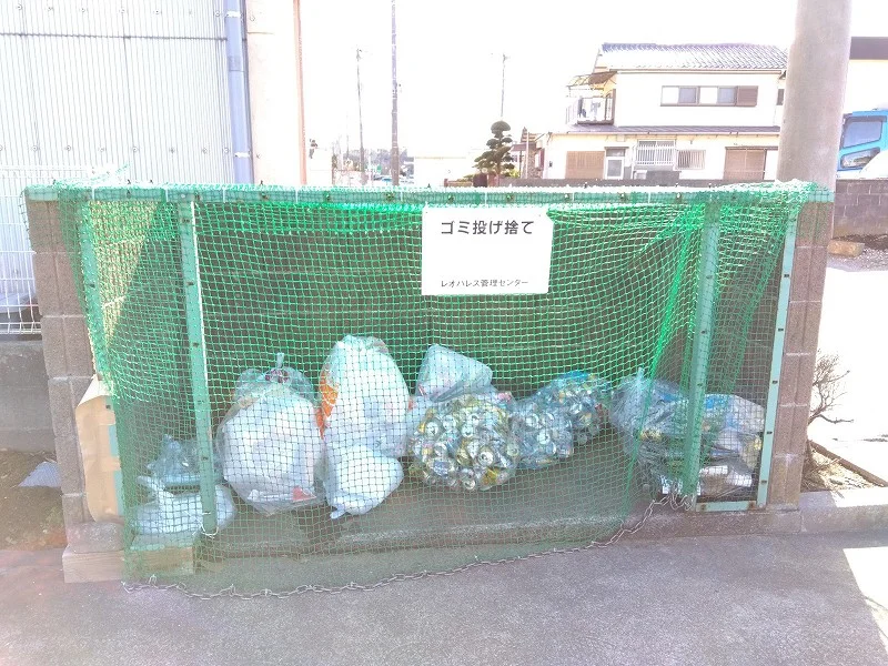 ゴミ置き場