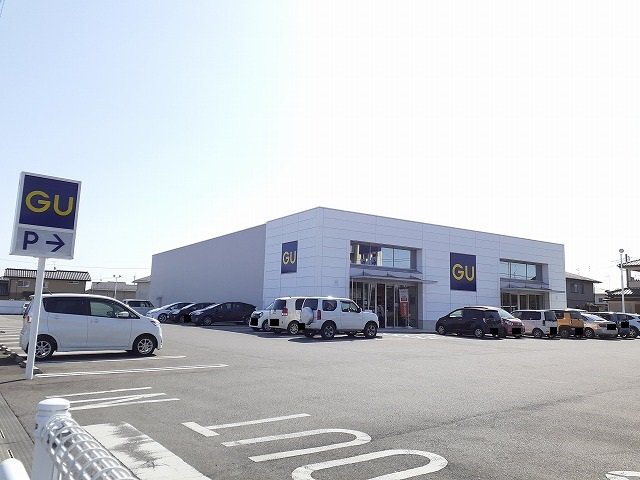 GU大田原店まで690m