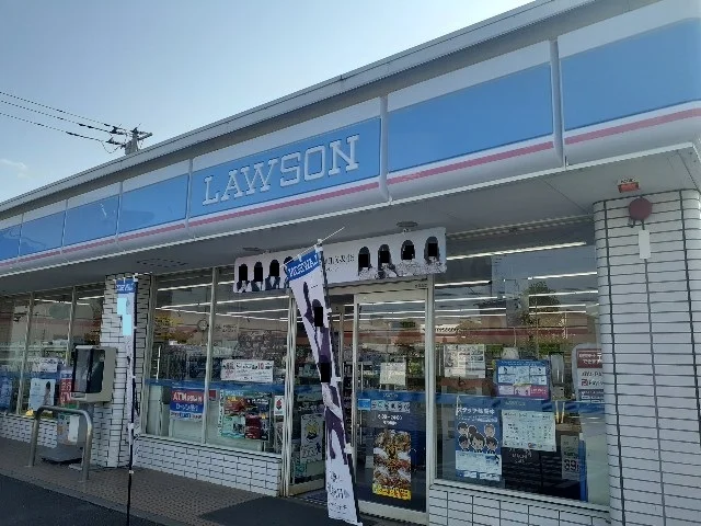 ローソン上豊岡町店まで300m