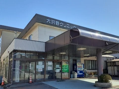 大沢野クリニックまで400m