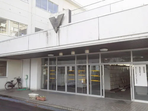 羽水高校まで240m