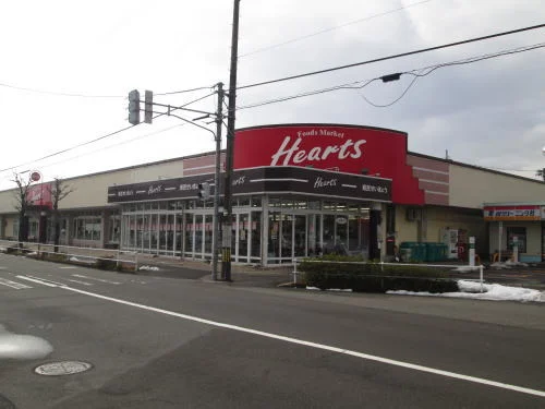 ハーツ 羽水店まで500m