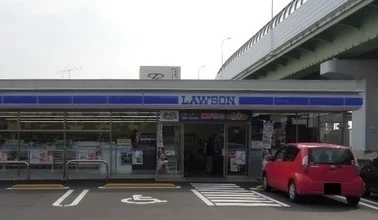 ローソン　新沼店まで750m