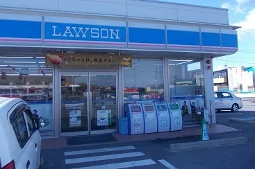 ローソンまで800m