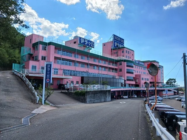 伊予病院様まで850m