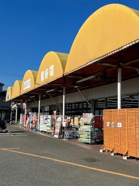 マルフジ舘谷店まで800m