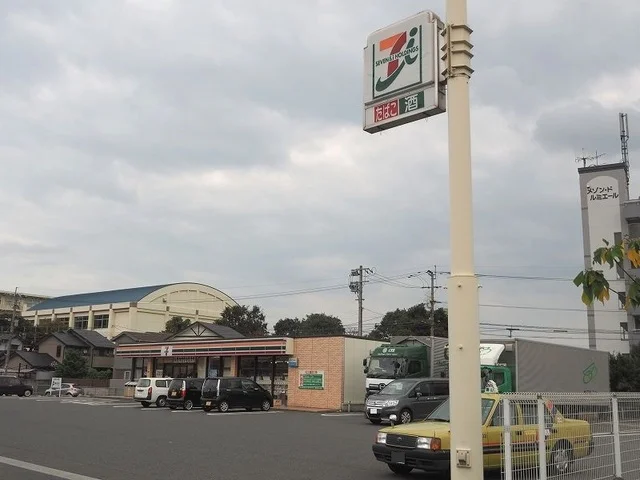 セブンイレブンまで750m