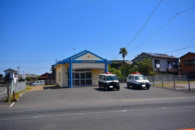 豊前警察署　椎田交番まで600m