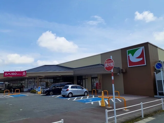 ヨークベニマル大街道店まで1100m