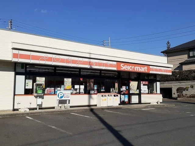 セイコーマート南台まで84m