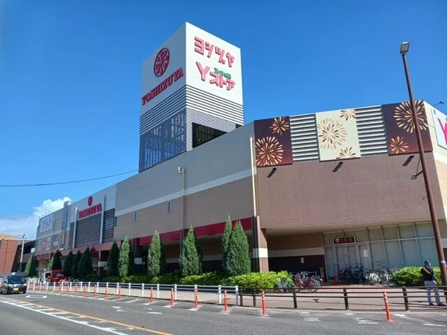 ヨシヅヤ甚目寺店まで2400m