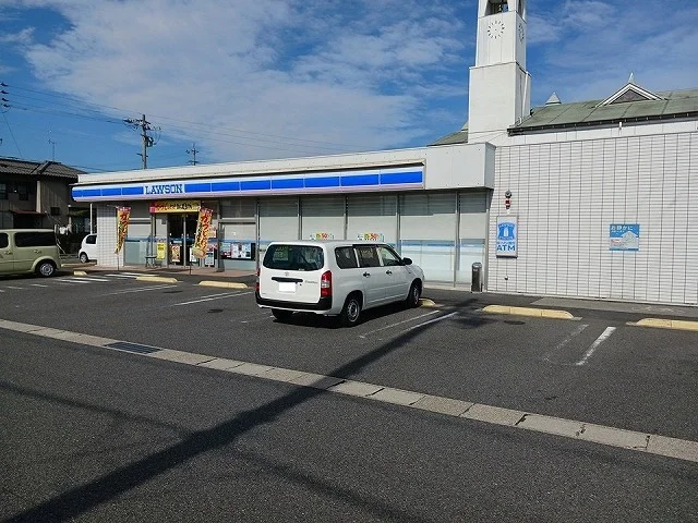 ローソンまで230m