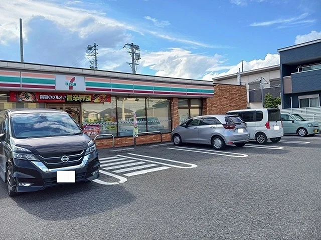 セブンイレブンまで580m