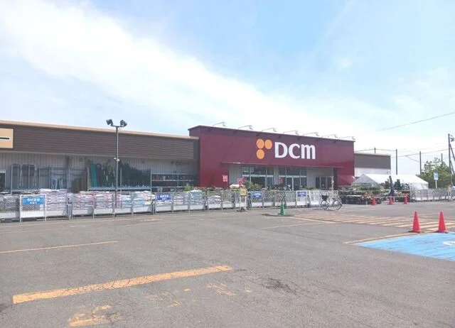 ＤＣＭ上江別店まで1700m