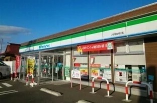 ファミリーマート八戸尻内店まで800m