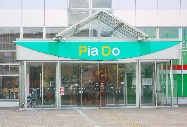 ピアドゥまで1100m