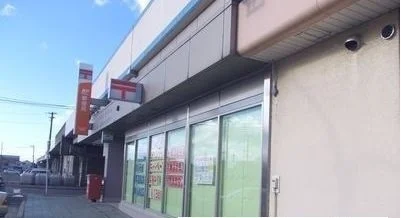 本八戸駅内郵便局まで1000m