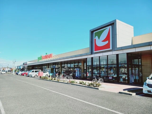 ヨークベニマル若林店まで700m