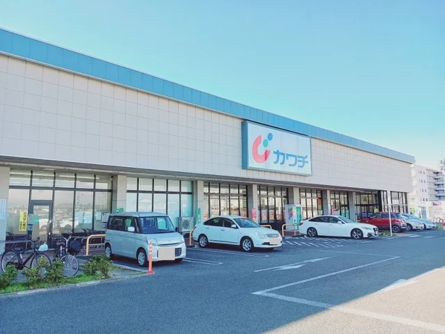 カワチ薬局若林店まで750m