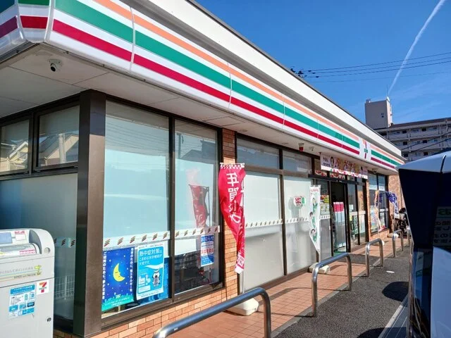 セブンイレブン若林３丁目店まで650m