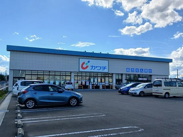 カワチ薬品　長命ヶ丘店まで800m