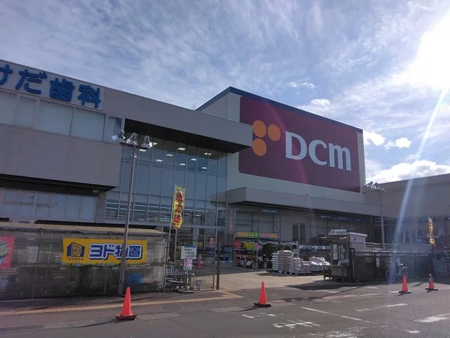 ＤＣＭ泉市名坂店まで750m