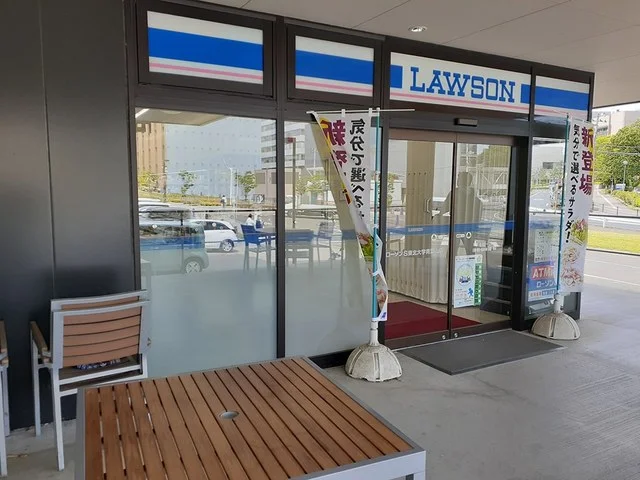 ローソンS東北大学青葉山店まで2043m