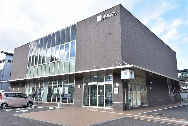 東邦銀行三春支店まで1600m