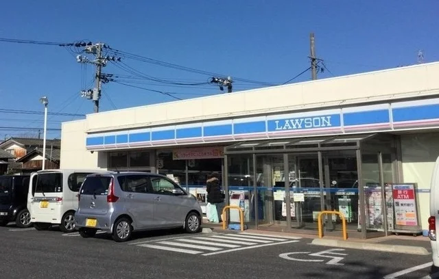 ローソンまで400m