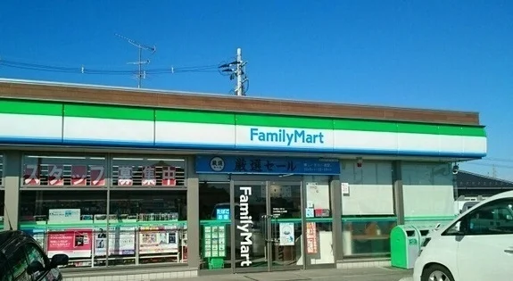 ファミリーマートまで1500m