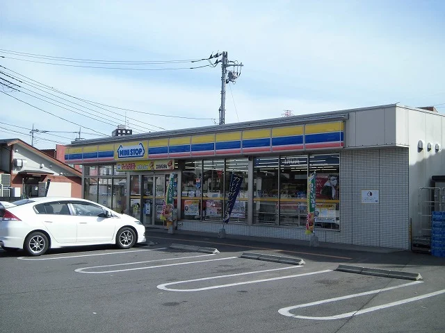 ミニストップ宇都宮御幸本町店まで500m
