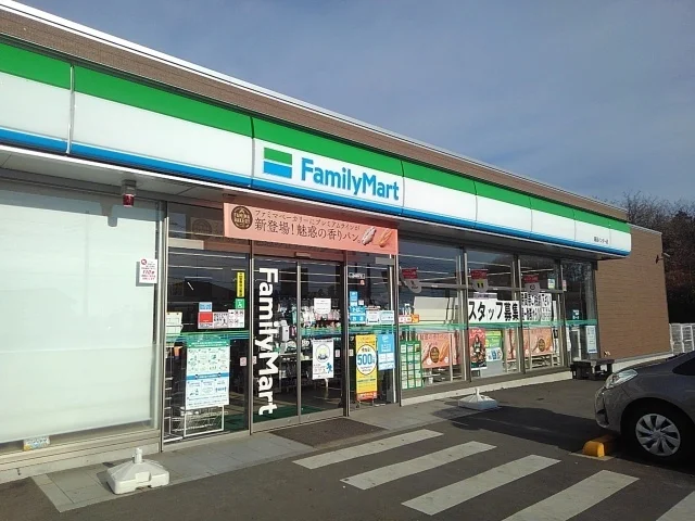 ファミリーマート鹿沼インター店まで1000m