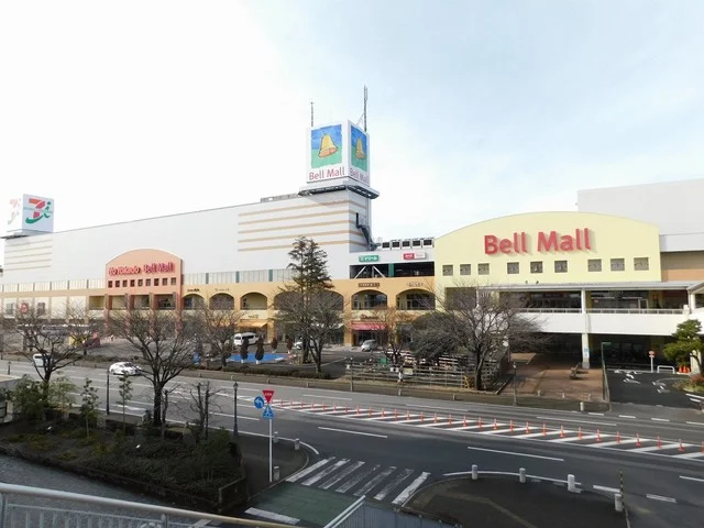 ベルモール宇都宮店まで1400m