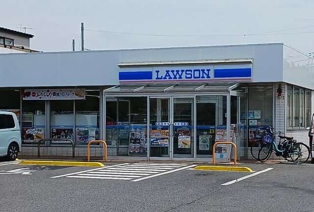 ローソンまで140m