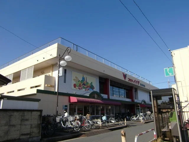 コモディイイダ　北浦和店まで500m