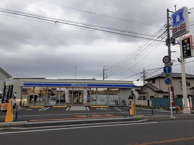 ローソン　さいたま浦和大東店まで55m