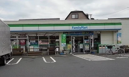 ファミマ さいたま原山2丁目店まで550m