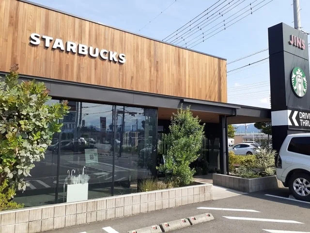 スターバックスコーヒー富岡店まで950m