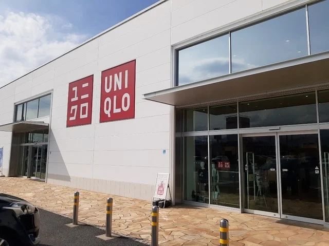 ユニクロ富岡店まで1200m